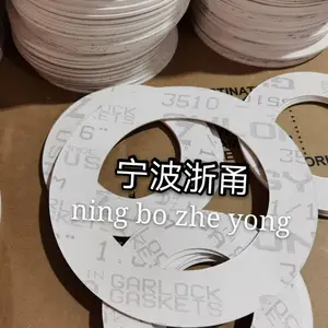加洛克3500,加洛克3510,加洛克5500,加洛克3000,改性四氟板、卡勒克3500改性四氟垫