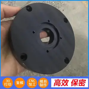 ��ľ����̨ģ�Ͷ��� ��ľ���ְ����� 3D��ӡģ�� �ְ��������