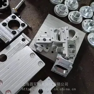 非标加工件 非标油路板cnc加工中心铝合金精密零部件机械配件阀板上海加工厂