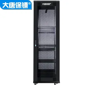 大唐保镖网络服务器机柜A36642