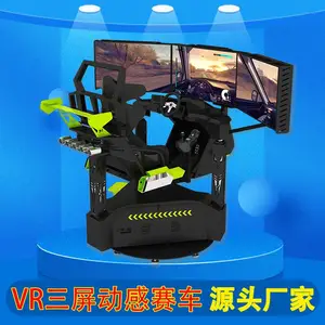 vr������԰ ��������Ŀ����vr���ֳ���԰***