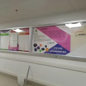 太原形象墙定制加工公司