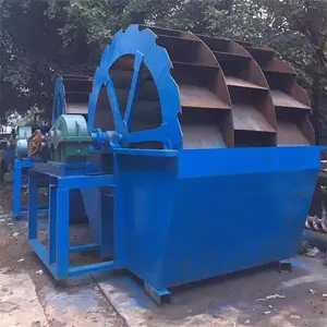 �����ֶ�ʽϴɰ�� ˮ��ϴɳʯ�豸 �ƶ�ˮ�۷糵ʽϴɳ�� �۸��Ż�