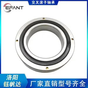 洛阳钰帆达轴承RB50025工业机器人轴承医疗设备轴承数控分度盘轴承生产厂家