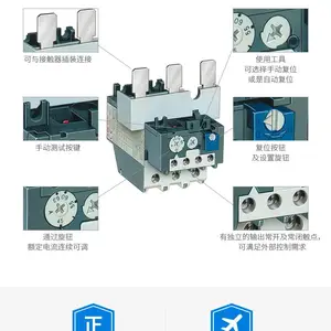 ABB TF �ȹ��ؼ̵��� E16DU-1.0A E16DU-6.3A E16DU-2.7A