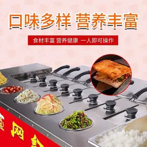�Ƴ�������������ͻ���������ѧҹ�й��ͳ�