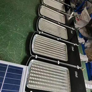 福华太阳能路灯7米单臂