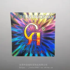 蜂窝易碎激光防伪标签 揭开六边形易碎防伪 激光透明全息标签 防伪标签
