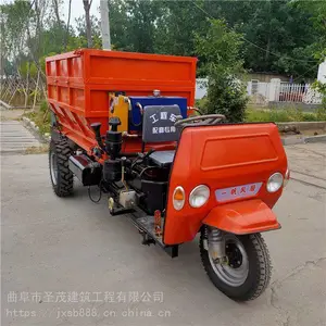 25����ũ�����೵ ����ʽ����� ȫ�Զ��׷�� ��԰ʩ�ʻ�