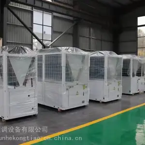 主营空气源热泵,水地源热泵,风机盘管,中央空调维修