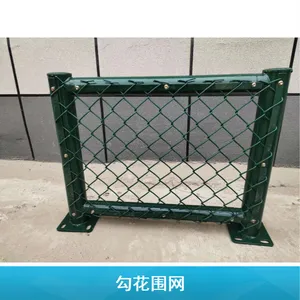 重庆出售隔离防护用 喷塑烤漆勾花围网 可定制加工
