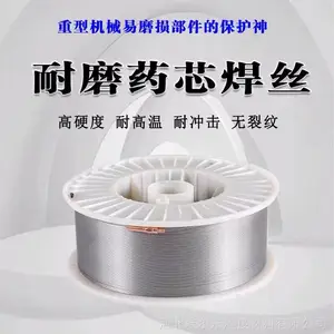 HF-1000�͸�����ĥ��˿ D856-15�����ƽ����Ѻ���˿ ҩо��ĥ��˿ �����ȫ