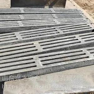 1.2米长方形铸铁炉排烧煤烧柴用加厚耐烧不变形