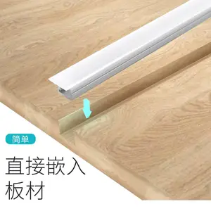 定制尺寸嵌入式橱衣酒鞋柜客厅玄关吊吸顶创意铝材条简暗装LED灯