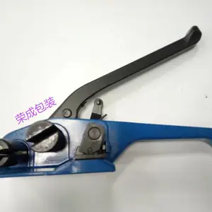 纤维带拉紧器P350型大规格型号