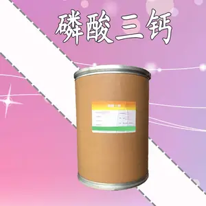 磷酸三钙厂家磷酸三钙作用