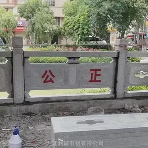 供应黔南州桥梁边石材栏杆 镂空花岗岩石雕栏杆