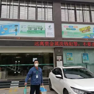 洪梅四害消杀公司 泉州德信白蚁***供应