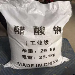 荣茂乙酸钠无色透明晶体或白色固体 溶于水 微溶于乙醇