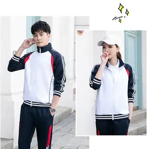 ���и���ѧ��У������������װ�ж����˶�������Ź����＾������