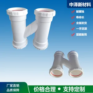 HDPE����ϩ***��ҶƬ��ˮ�ܲ�����ѹ�ǳв����� ��������