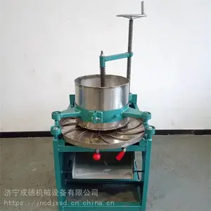 �ɵ� �Զ���е�豸������ �ֹ���糴�� ��Ҷ�決�����豸