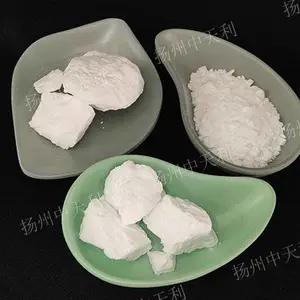 山东医药中间体异丙醇铝CAS-555-31-7 欢迎咨询 扬州中天利新材料供应