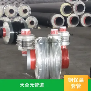 聚氨酯保温无缝钢管 天合元管道预制直埋保温管