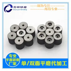 双面磨床对外加工-新能源冷墩件双面平磨代加工