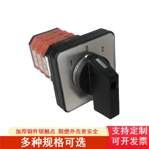 ��Դ��������LW51B LW38B-164D5755.3��������Զ�ת������
