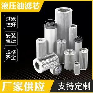 LH2600R010BN/HCҺѹ��վ��о ���ֻ����͹����� �ͺŲ�ѯ