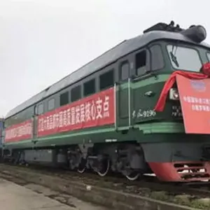 �����Ͼ����ڹ�ҵ��ʱ�����¹����� ��ŷ���� ŷ����·����