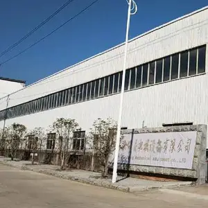 焦作市欢喜机械设备有限公司