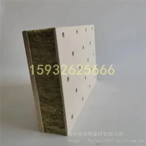 长治保温复合装饰一体板旧楼改造外墙用规格齐全