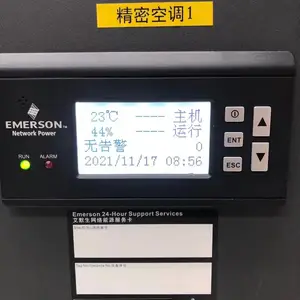 �����豸��Ǩʵʩ���� ��Ϣ���豸��Ǩ��Ŀ �յ� ups�󱸵�Դ