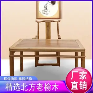 ����ʽ����ʵľ��ѧ�鷨�����ʿ����μ�Լë������ר�������Ӷ���