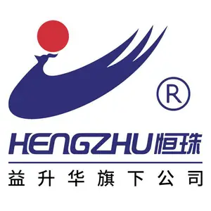 益升华恒珠精密零部件有限公司