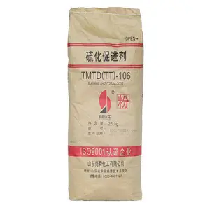 销售山东尚舜化工橡胶促进剂TMTD TT 河南蔚林硫化剂