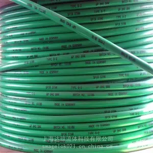 DCI系列/H系列/HT系列超高压软管现货 德国SPIRSTAR高压软管
