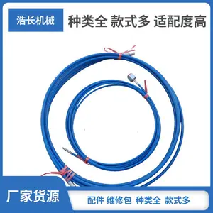 �Ƴ���Ӧ��ͨ����� ��ѹˮ������ͷ�� ��ͨ��ѹ��ά�޷���
