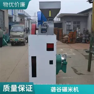 ȫ�Զ�¢���������һ��� ˮ������޼����Ƥ������һ�����ùȻ�