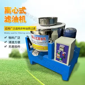 ���������ʽ���ͻ�С��ʳ���͹���ե�ͷ�ר�û�������˦�ͻ�