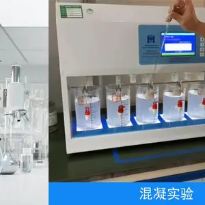 教学实验通用六联搅拌器-MY6000触摸屏六联混凝搅拌机
