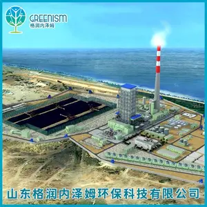 格润内泽姆供应海水淡化处理、高浓度苦咸水的脱盐设备按需定制