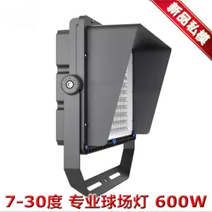 о����������600W1200W�򳡵�1600W�㳡���� XPD-Q010