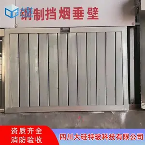 ���̶����Ƶ��̴���0.8~2.0mm ���Դ����������� �����������