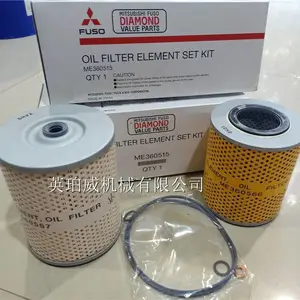 mitsubishi���⹦��640/800kw���ͷ�����ά���Ĳ�����