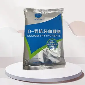 ʳƷ�� ����ɫ��ĩ״ �������� ţ�̱��ʼ� ����ͷ���Ӧ��