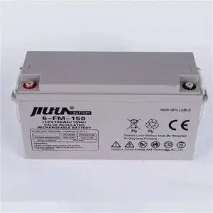 �Ż�JIUHUA����6-FM-7 12V7AH����UPS/EPSֱ��������