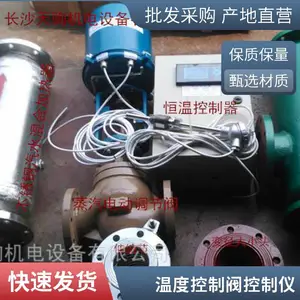 �������ڷ��綯���ڷ�ִ�����������ҿ��Ƶ��ڷ��Ǳ�����װ��